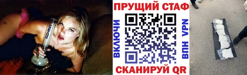 Где найти наркотики Лукоянов MEGA маркетплейс Марихуана A PVP Мефедрон ГАШ Псилоцибиновые грибы