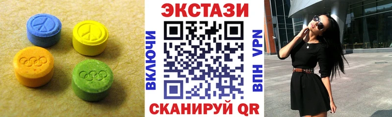 Экстази Philipp Plein  Лукоянов 