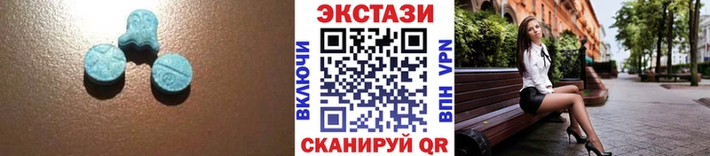 Экстази Punisher Лукоянов