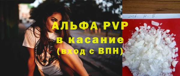 марки lsd Горняк