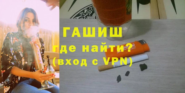 марки lsd Горняк