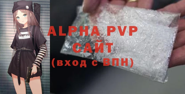 марки lsd Горняк