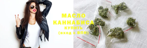 марки lsd Горняк