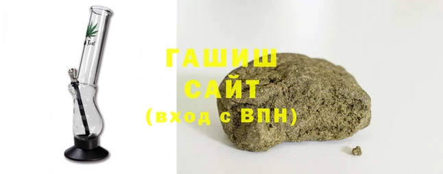 амфетамин Горнозаводск