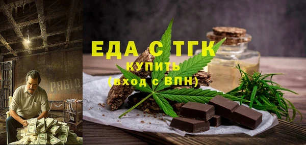 марки lsd Горняк