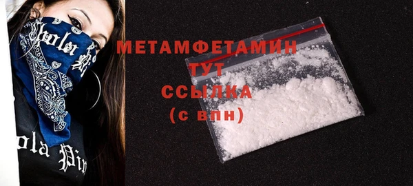 каннабис Тихорецк