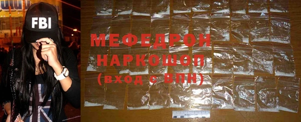 марки lsd Горняк