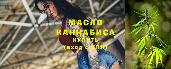 марки lsd Горняк