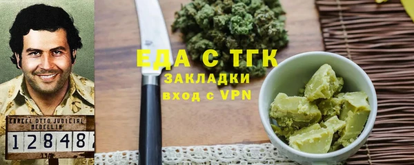 марки lsd Горняк