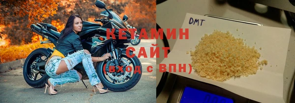 марки lsd Горняк