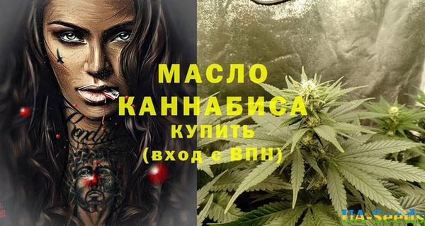 марки lsd Горняк
