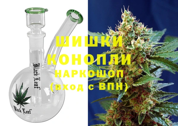 стафф Горно-Алтайск