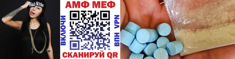 закладка  Лукоянов  Первитин мет 