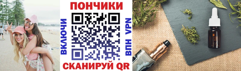 Бошки марихуана Ganja  Лукоянов 